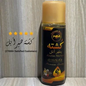 Kushta Hair Oil